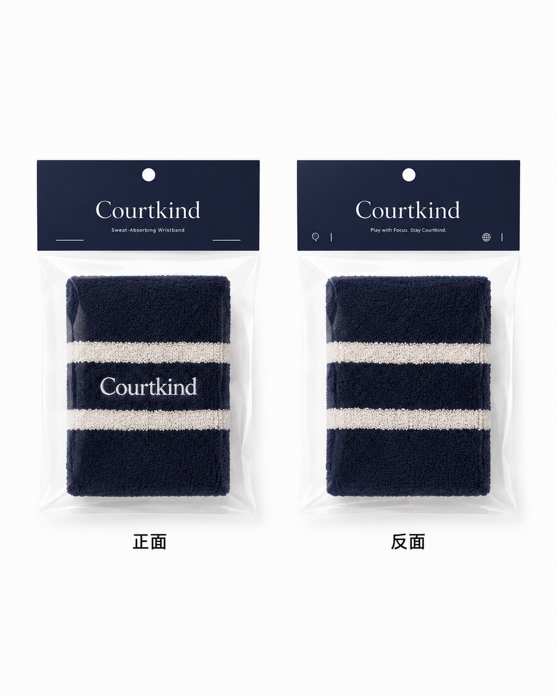 Front and back views of navy and white Courtkind wristbands in retail packaging
